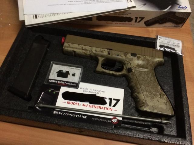 ..::Glock17 custom Tokyo MARUI/RWC Digital desert/dark earth (MINI REVIEW)::.. Img_4900-43f558c
